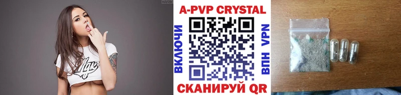 Alpha PVP СК Тосно