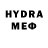 МЕТАМФЕТАМИН Methamphetamine Kitsune 2135
