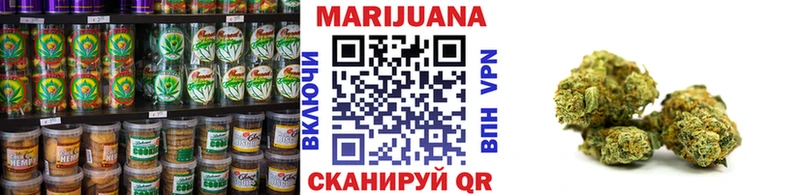 Cannafood марихуана  Тосно 