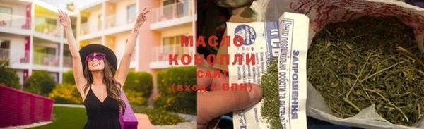 а пвп мука Балахна