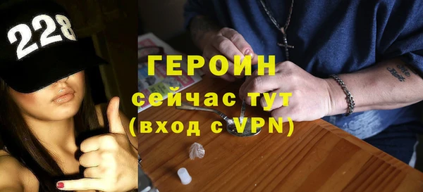 гидропоника Кукмор