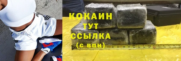 гидропоника Кукмор