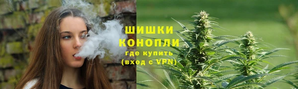 а пвп мука Балахна