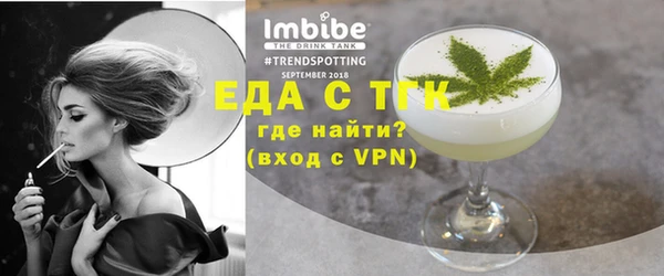 бутират Баксан