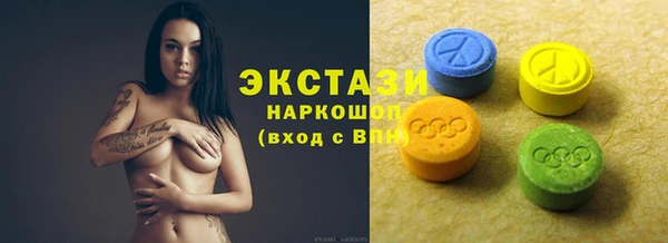 бутират Баксан