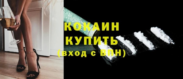 гидропоника Кукмор