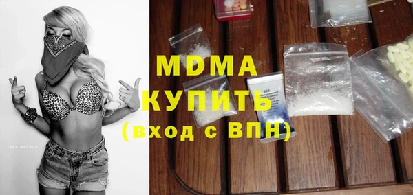 а пвп мука Балахна