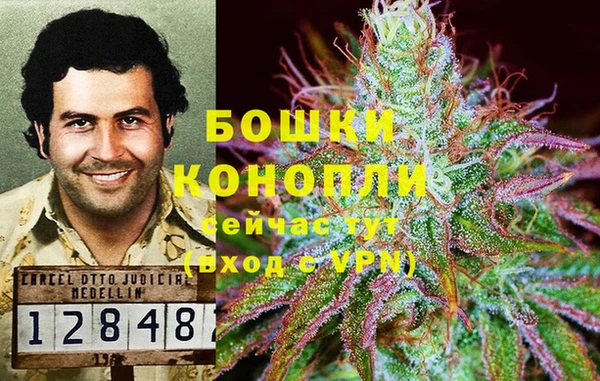 синтетический гашиш Кулебаки