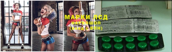 гидропоника Кукмор