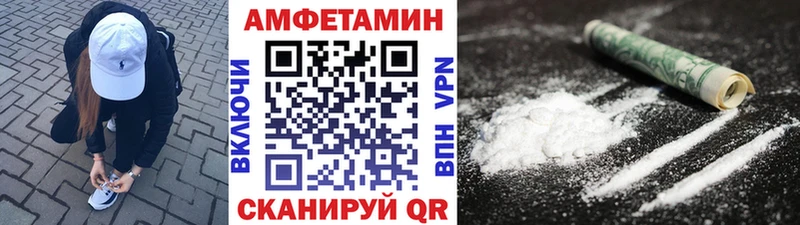 что такое наркотик  Тосно  Метамфетамин Декстрометамфетамин 99.9% 